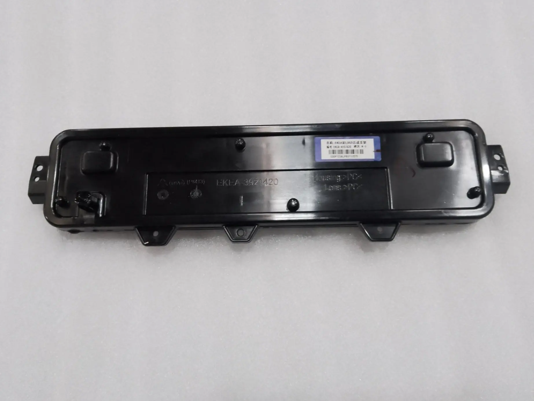 For BYD SEAL Front Logo Mounting Bracket EKEA-4107620