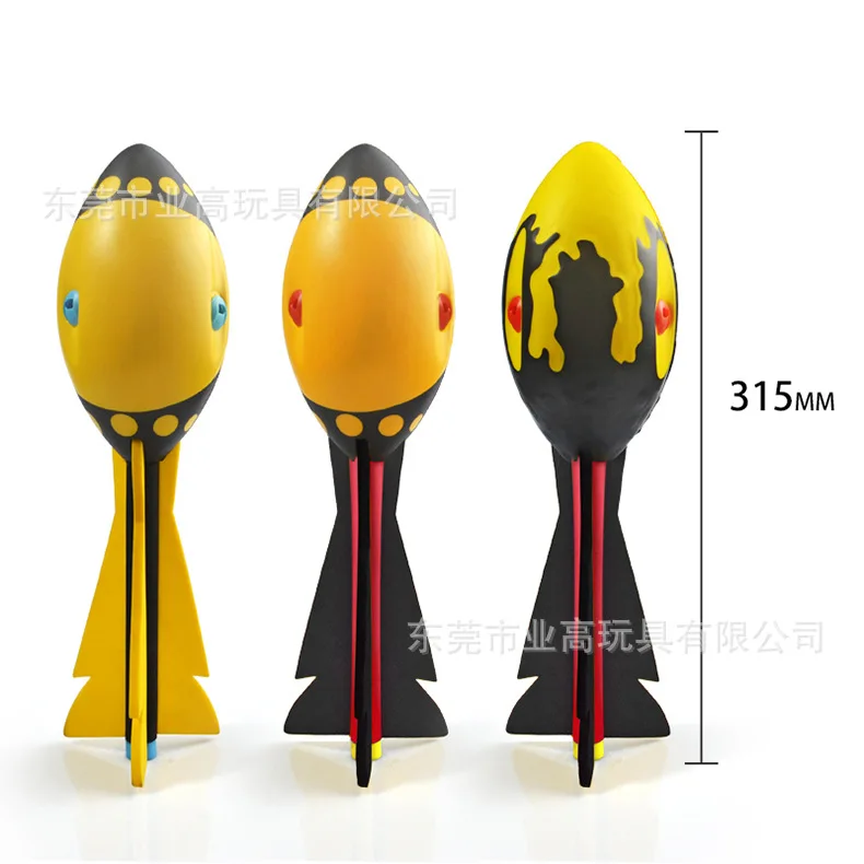 

Capable of producing sound PU Missile Children's Toy Whistle Torpedo Javelin Outdoor Throwing Rocket Ball Soft Equipment Toy