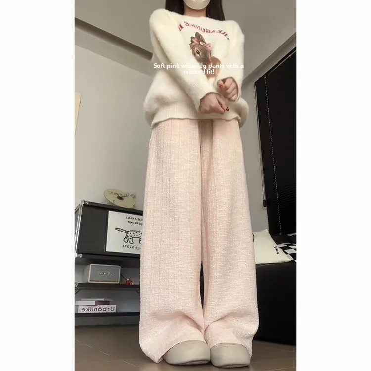 핑크 한국 스타일 심플 와이드 레그 팬츠 여성용 가을 겨울 신상 프랑스 캐주얼 드레이프 슬림핏 롱 팬츠