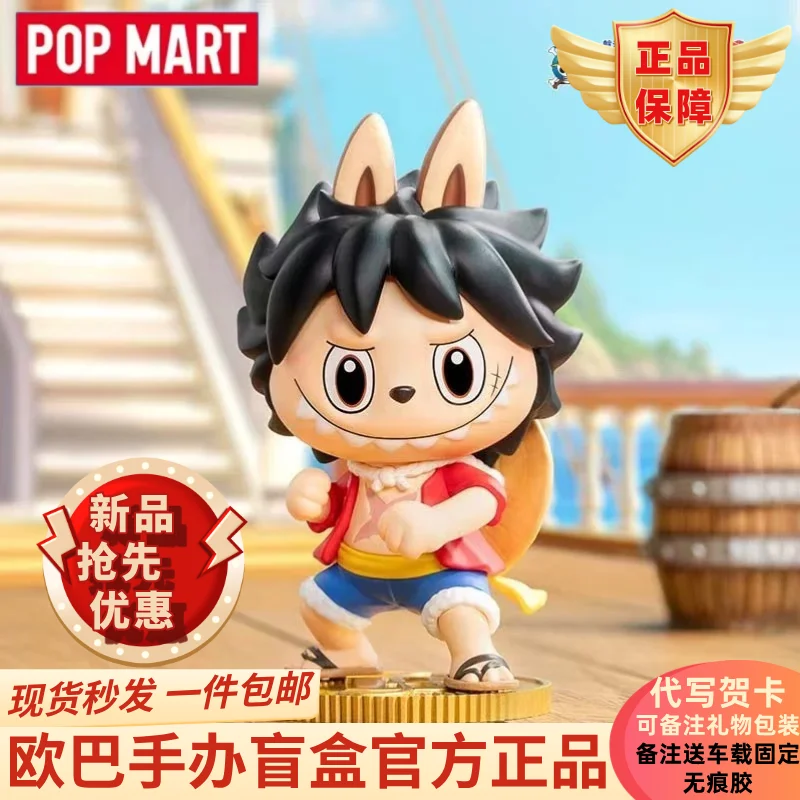 Pop Mart Labubu The Monsters X One Piece Tony Chopper Figura Coleccionable en Caja Sorpresa con Temática de Anime para Coleccionistas Adultos