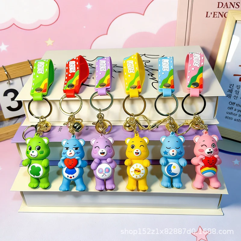 Kawaii Cute Care Bear Doll Series Keychain Creative School Bag Pendant Boys and Girl Birthday Gift Christmas Gift