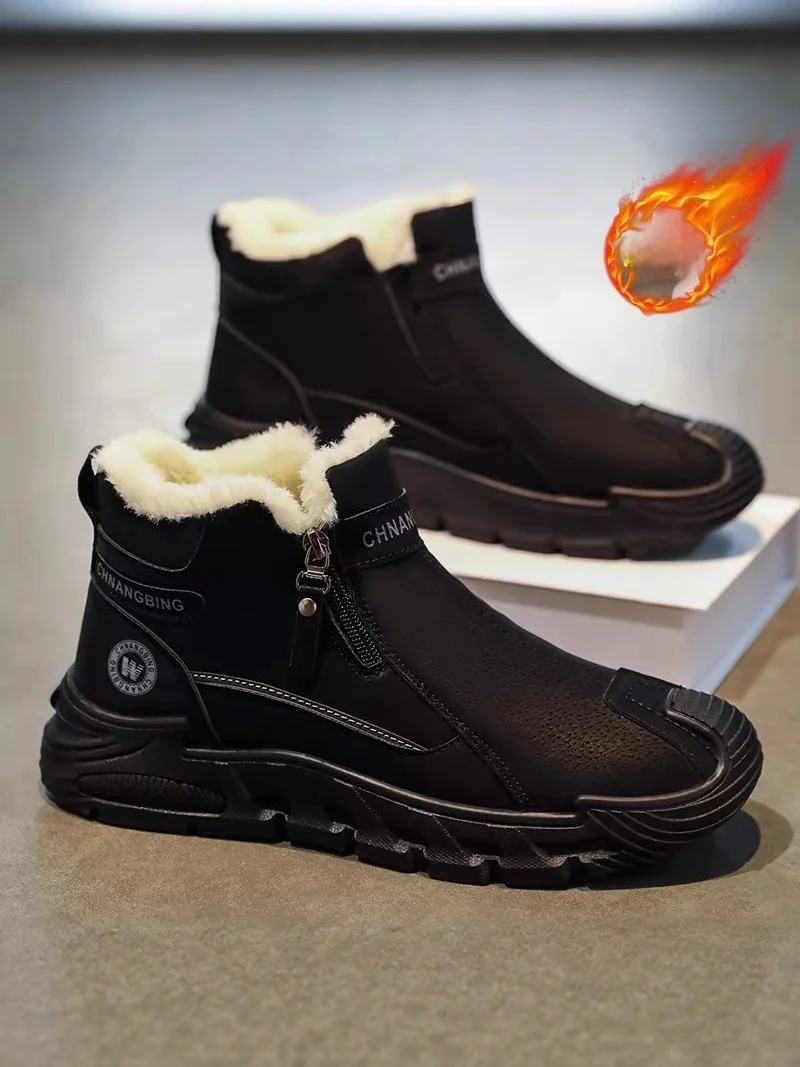 Northeast Style Men's Winter Snow Boots Thickened Fur Lined Warm Integrated Leather And Fur Side Zipper Retro Thick Bottom Co...