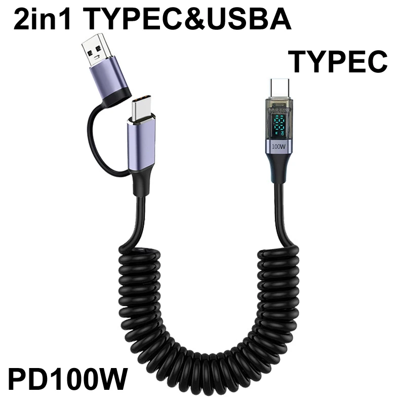 1.8M PD 100W 20V 5A Spring 2IN1 Type C UAB A  To USB C 480Mbps Data Fast Charging Cable LED Digital Display For iphone16 Huawei