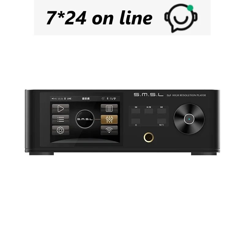 SMSL DP5 القرص الدوار U القرص USB بلوتوث لاعب MQA فك ES9038PRO مضخم ضوت سماعات الأذن DSD الرقمية واي فاي شبكة مشغل موسيقى