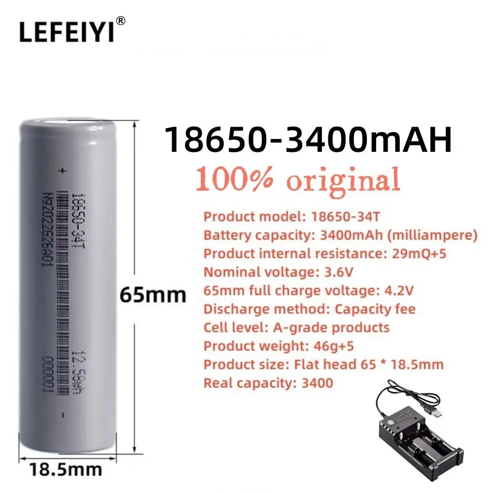 2024 New Original 18650 3400-1500Ah 30A Discharge 3.7V Lithium ion Rechargeable Battery for Samsung/Panasonic/LG/Sony