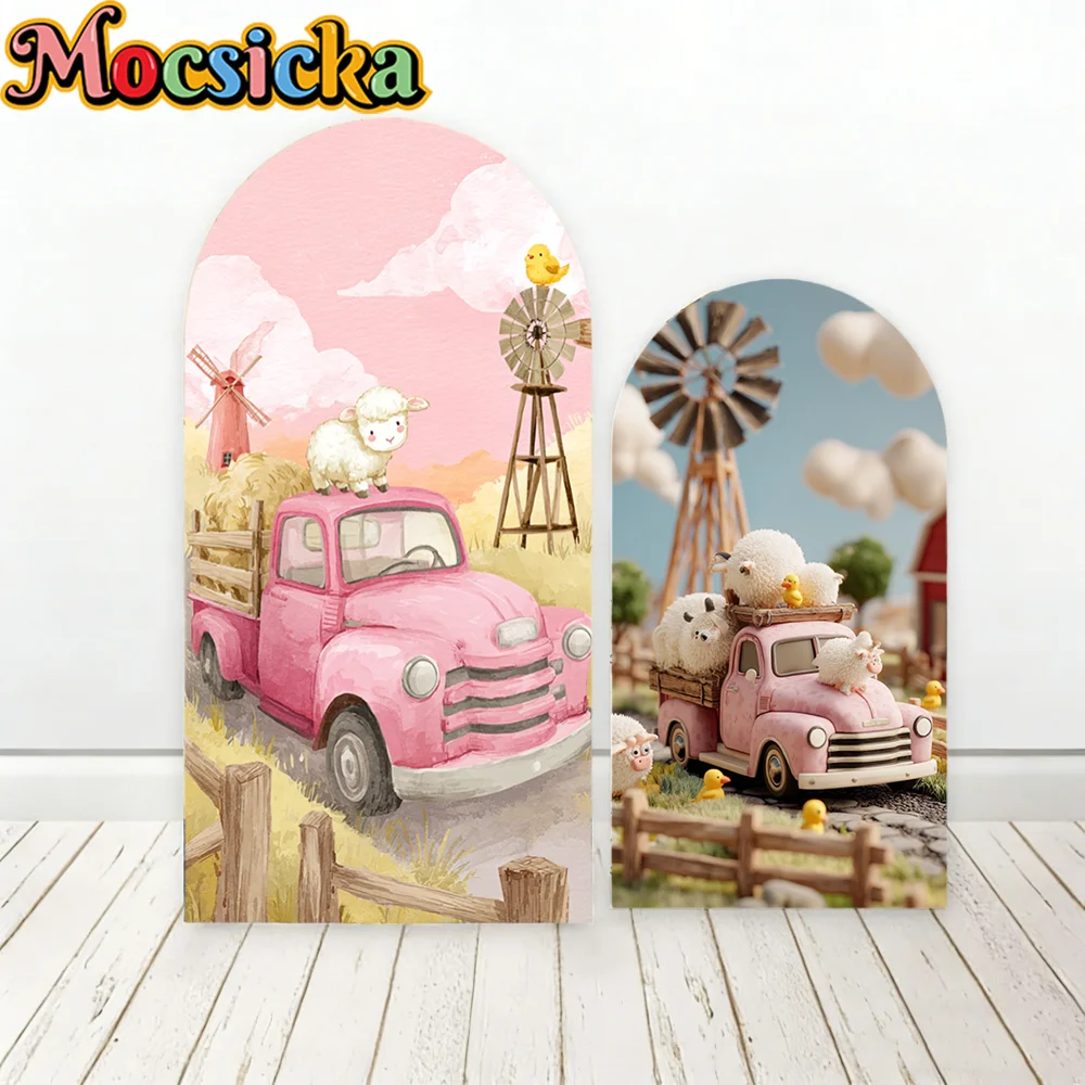 

Arch Backdrop Cover Farm Themed Windmill Milk Cow Chick Boy Girl Birthday Baby Shower Party Decor Photography Background