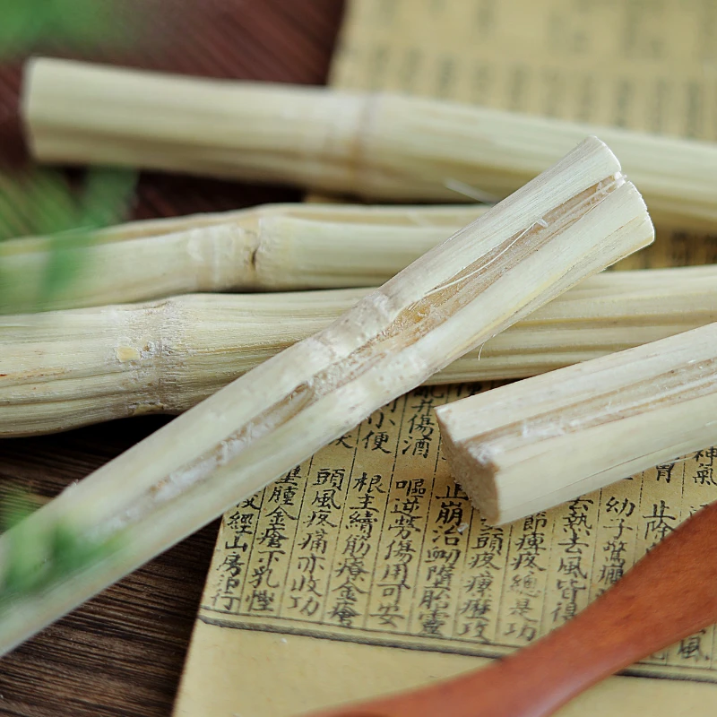 อ้อยแห้ง