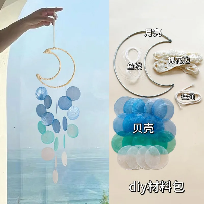Refreshing‑Style Shell Wind Chime DIY Craft Kit Creative Hanging Pendant for Bedroom Guesthouse Door Window Decoration