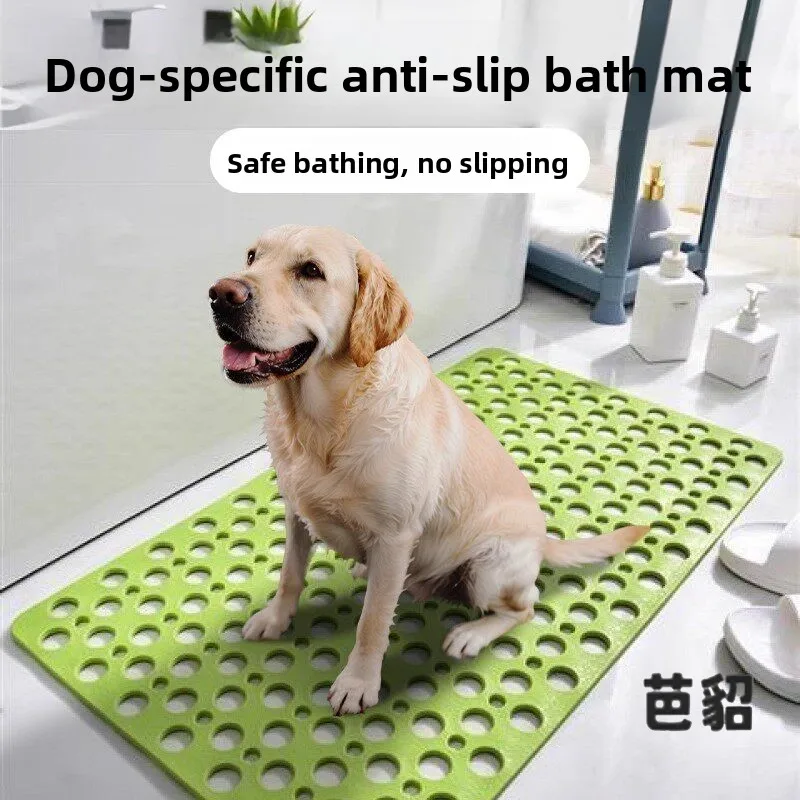

Non-Slip Pet Bath Mat for Dogs Breathable Drainage Hole Adhesive Foot Pad Suitable for Medium to Large Dogs Bathing Mat