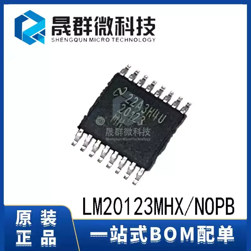 3-10pcs brand new original LM20123MHX/NOPB silk screen 20123 HTSSOP-16 synchronous voltage regulator
