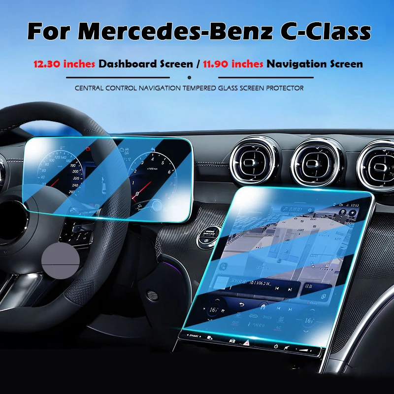 For Mercedes Benz C-Class 350 E L V (W206) 2022-2025 Car GPS Navigation Center Touch Dashboard Tempered Glass Screen Protector