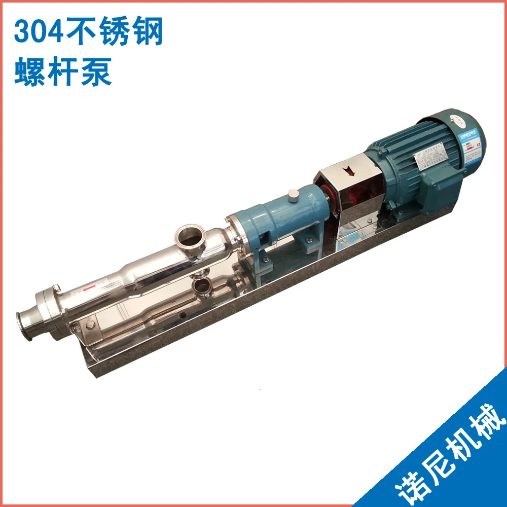 Factory Direct G-type Single Screw Pump, Stainless Steel Sanitary Pump for Food Slurry Conveying 1pcs