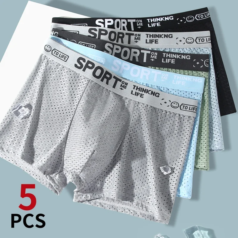 

5Pcs/Lot Man Boxer Shorts Ice Silk Men's Underwear Summer Autumn Breathable Underpants U Convex Lingerie Breathable Sexy Panties