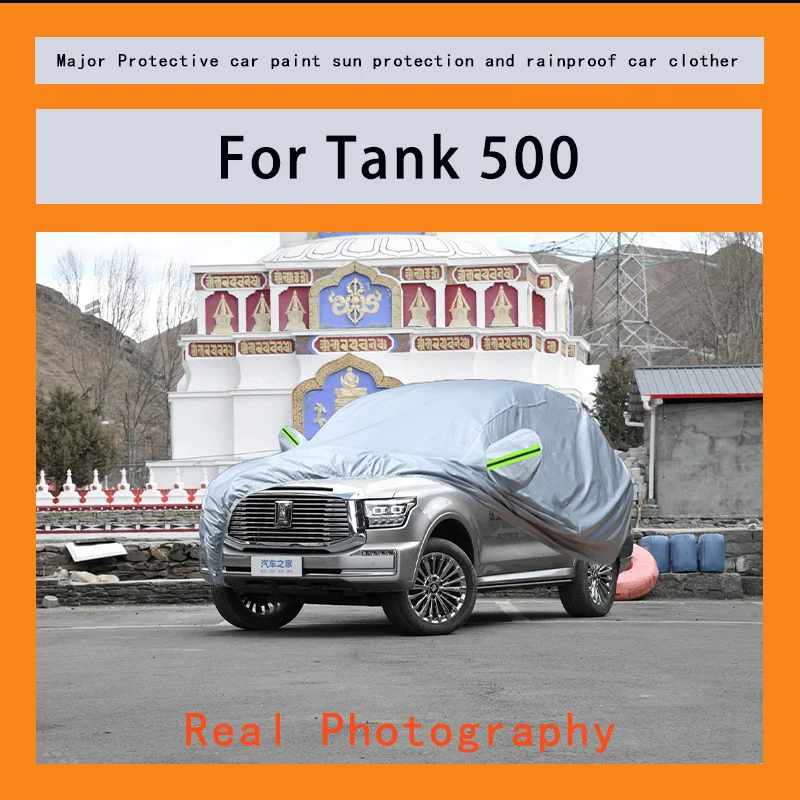 

﻿﻿For Tank 500 Car Covers Outdoor Waterproof Dustproof Sun Rain Snow Protection Thick Oxford Cloth Full Outer Cover