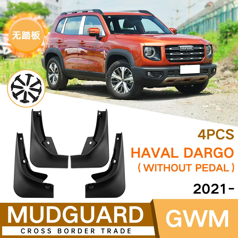 

For Haval Dargo Without pedal 2021 black car mudguard Reduce dust Resist tire dirt car accessories tools