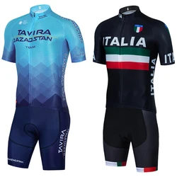 Blue Cycling Jersey 2024 QAZAQSTAN Team ASTANA Bike Maillot Shorts Suit Men 20D Road Ropa Ciclismo ITALIA Bicycl Tshirt Clothing