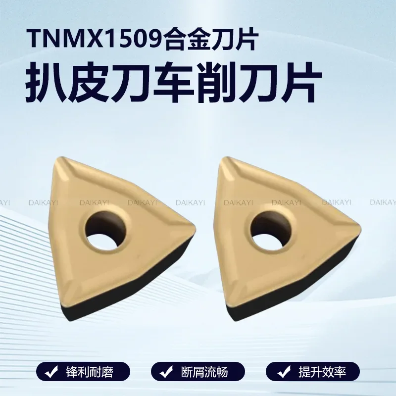 Carbide Coated Peeling Knife Turning Inserts TNMX1509 Alloy Blades