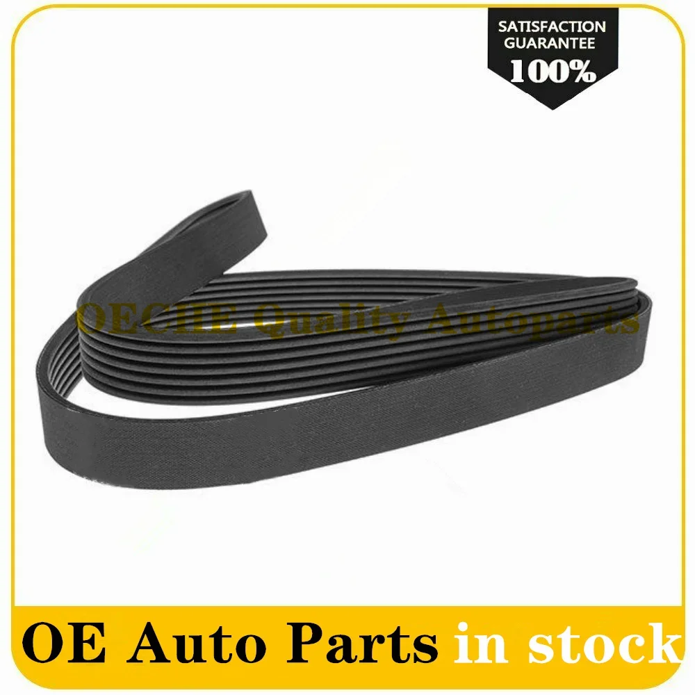 

Клинопочные ремни 6PK2415 25212-2F300 25212-2F310 для Hyundai 2013-2016 Tucson Santa Fe 2.0L для Kia Sorento Maxcruz 252122 F300