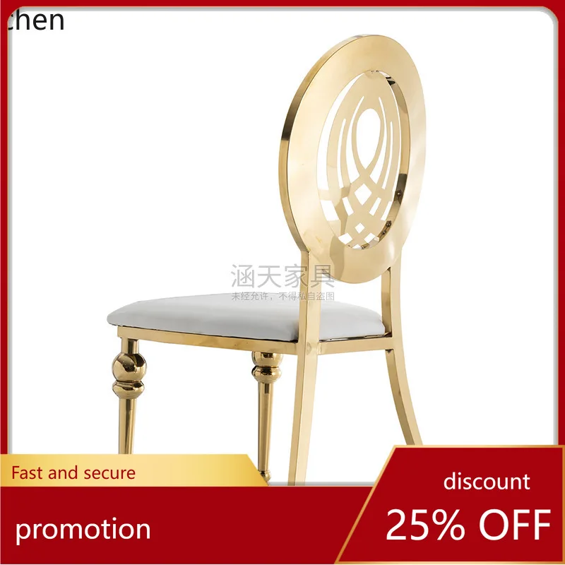 

HXL Stainless Steel Dining Chair Hotel Banquet Wedding Home Villa Conference Dining Chair