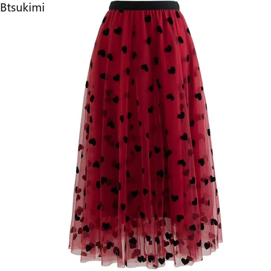 Skirts Women French Retro Mesh 2025 High Waisted Midi A-line Skirt Plush Heart-shaped Fluffy High Street Fashion Chic Clothing