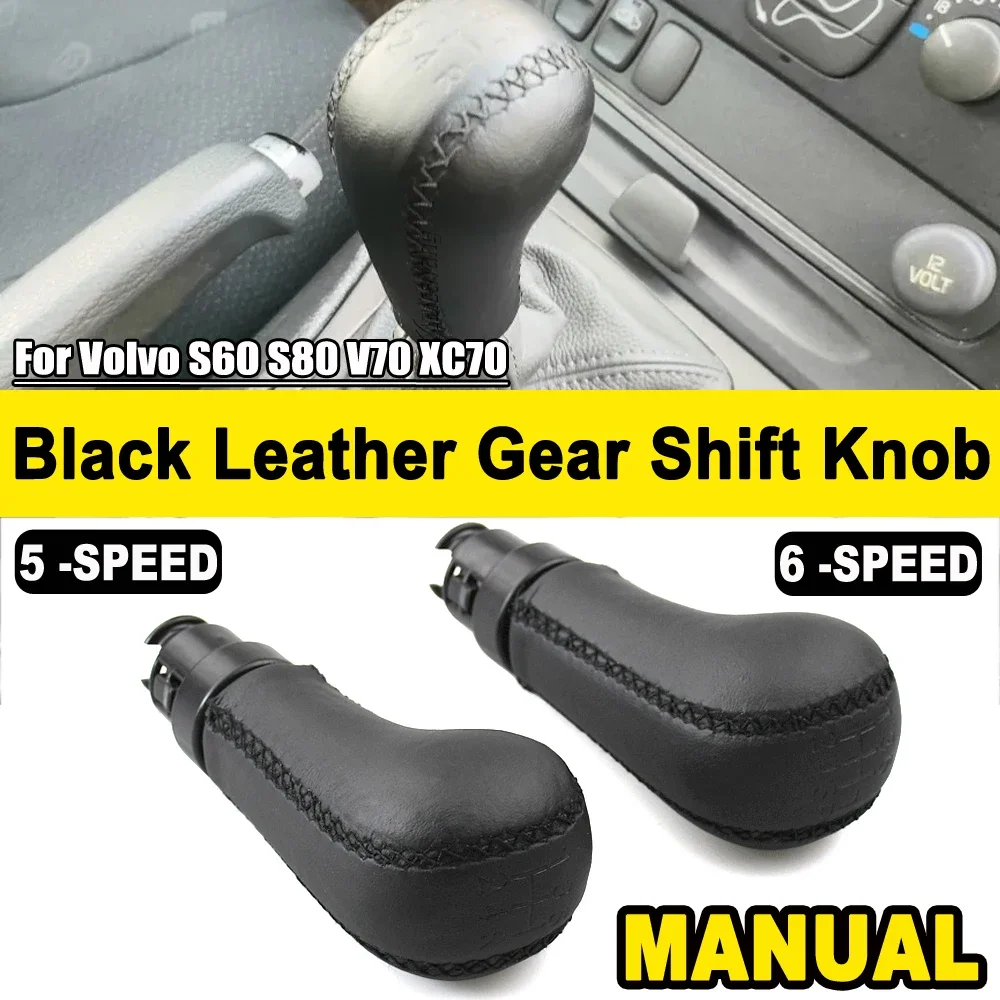 Black Leather Gear Shift Knob For Volvo S60 S80 V70 XC70 Sewing Leather 5/6 Manual Shifter Lever Pen Car Styling Accessories