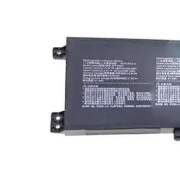 Laptop Battery For …