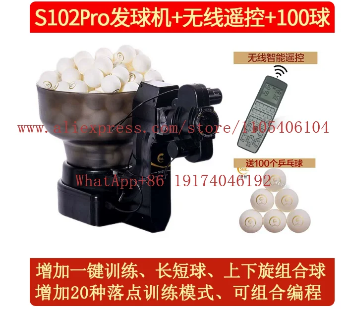 Table Tennis Robot Double Head Multi Rotation Automatic Table Tennis Serving Machine for Indoor Outdoor Training view 4