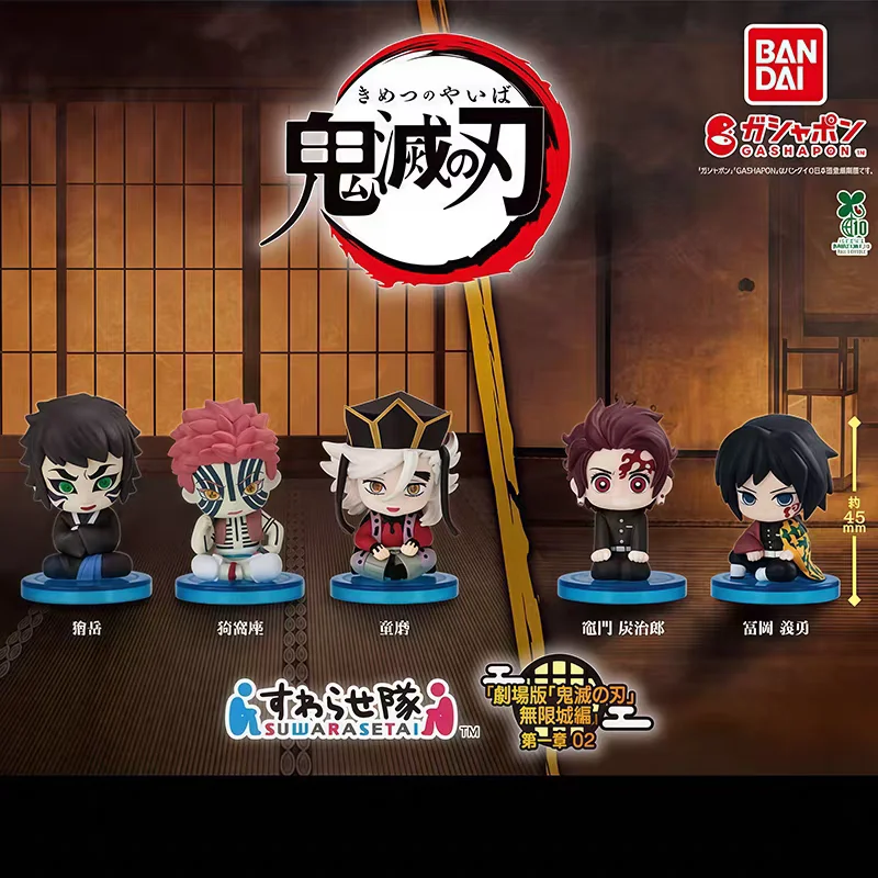 

Bandai Demon Slayer Wave 1and2 Капсульная игрушка Kimetsu No Yaiba Infinity Castle Аниме Фигурка ПВХ Коллекционная модель Украшения Подарки