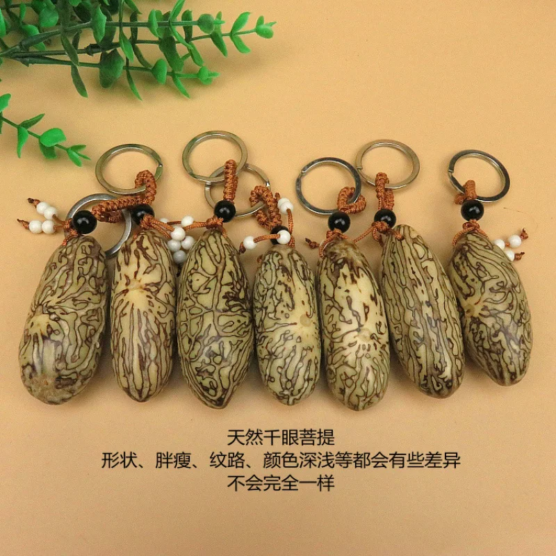 Wholesale Natural Large Thousand-Eye Bodhi Key Chain Pendants Trade Fair Running Rivers and Lakes Hot Sale Gift Hanging Ornament