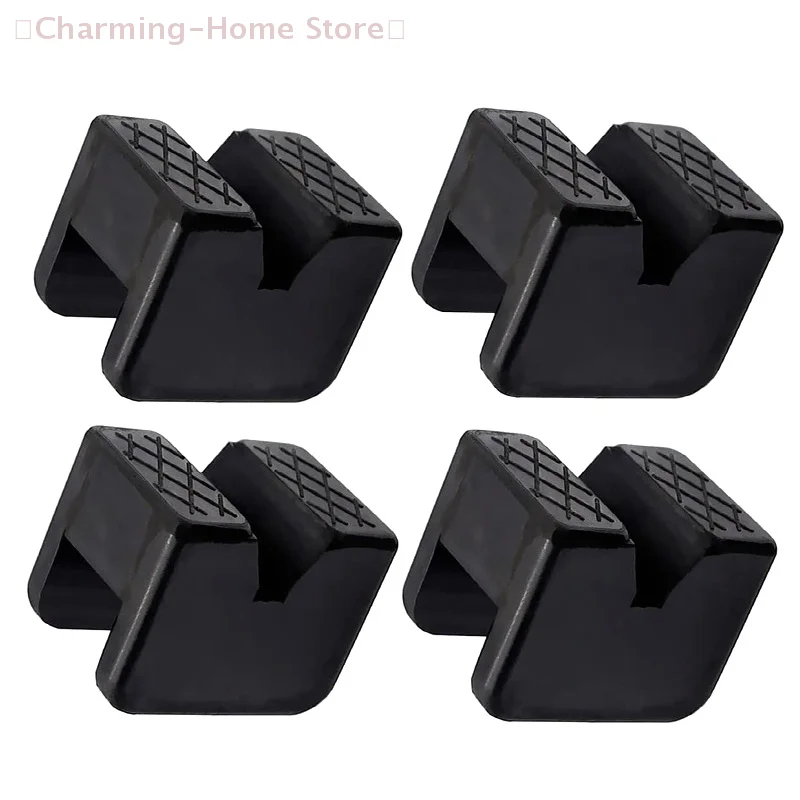 【M】Car Jack Rubber Pad Car Slotted Lift Jack Stand Rubber Pads Universal Repair Tools Frame Protector Adapter Jacking Tools