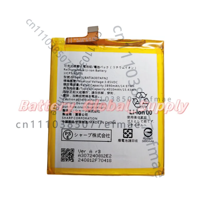 3.85V 3890MAH Battery for SHARP Zero 6 UBATIA307AFN2 High Quality Fast Delivery