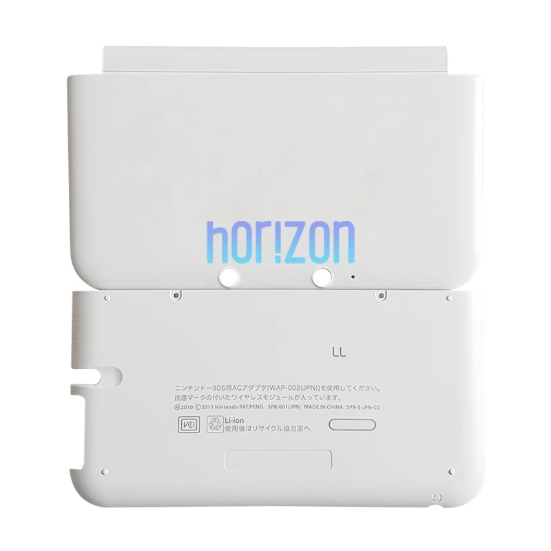 限定バージョントップボトム A & E フェイスプレート 3DSLL 3DSXL
