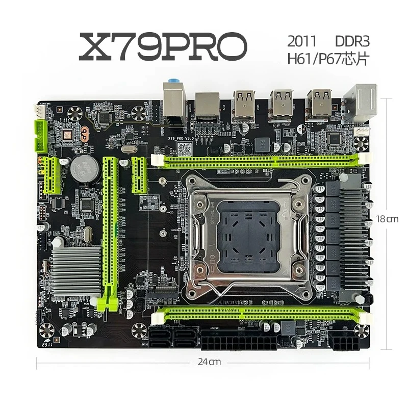 X79 main board 2011 DDR3 support M2 ECC server E5 2650 2680 2660v2