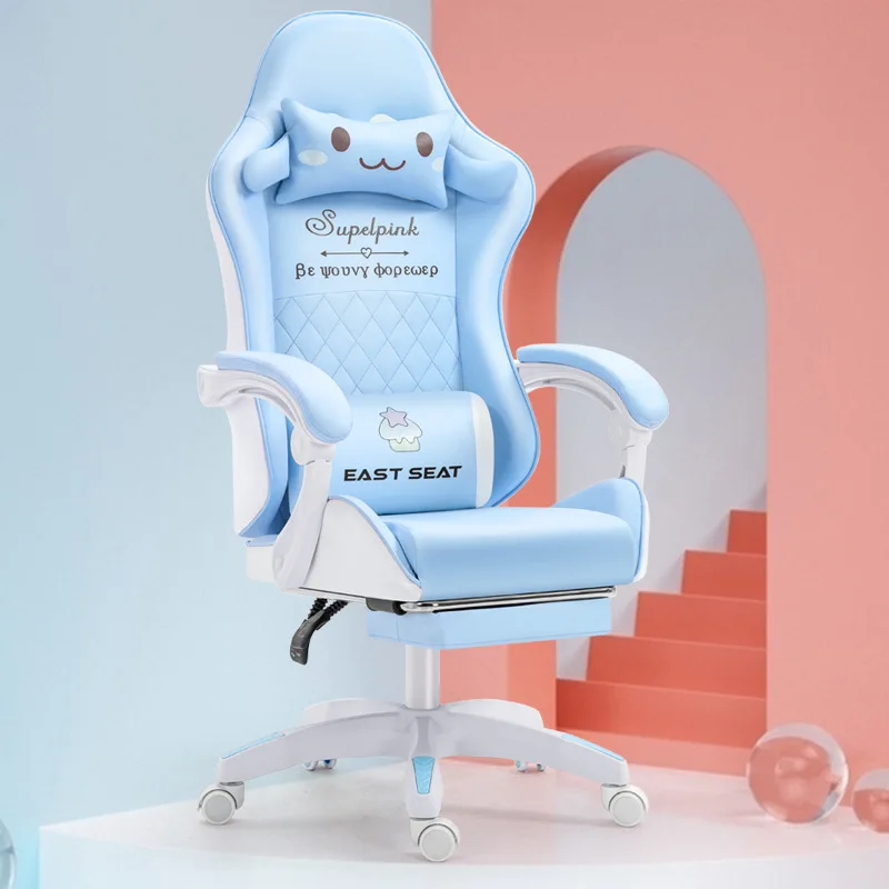 E-Sports Girls Gaming Chair Live Rotating Chairs Lovely Pink Cute Cartoon Chairs Bedroom Comfortable Office Computer Seat