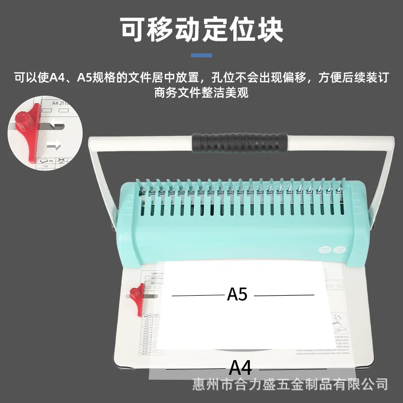 21 Hole Comb Binding Machine with Manual Punch, A4 Paper Punch and Comb Binder for 450 Sheet Documents, Office Report and