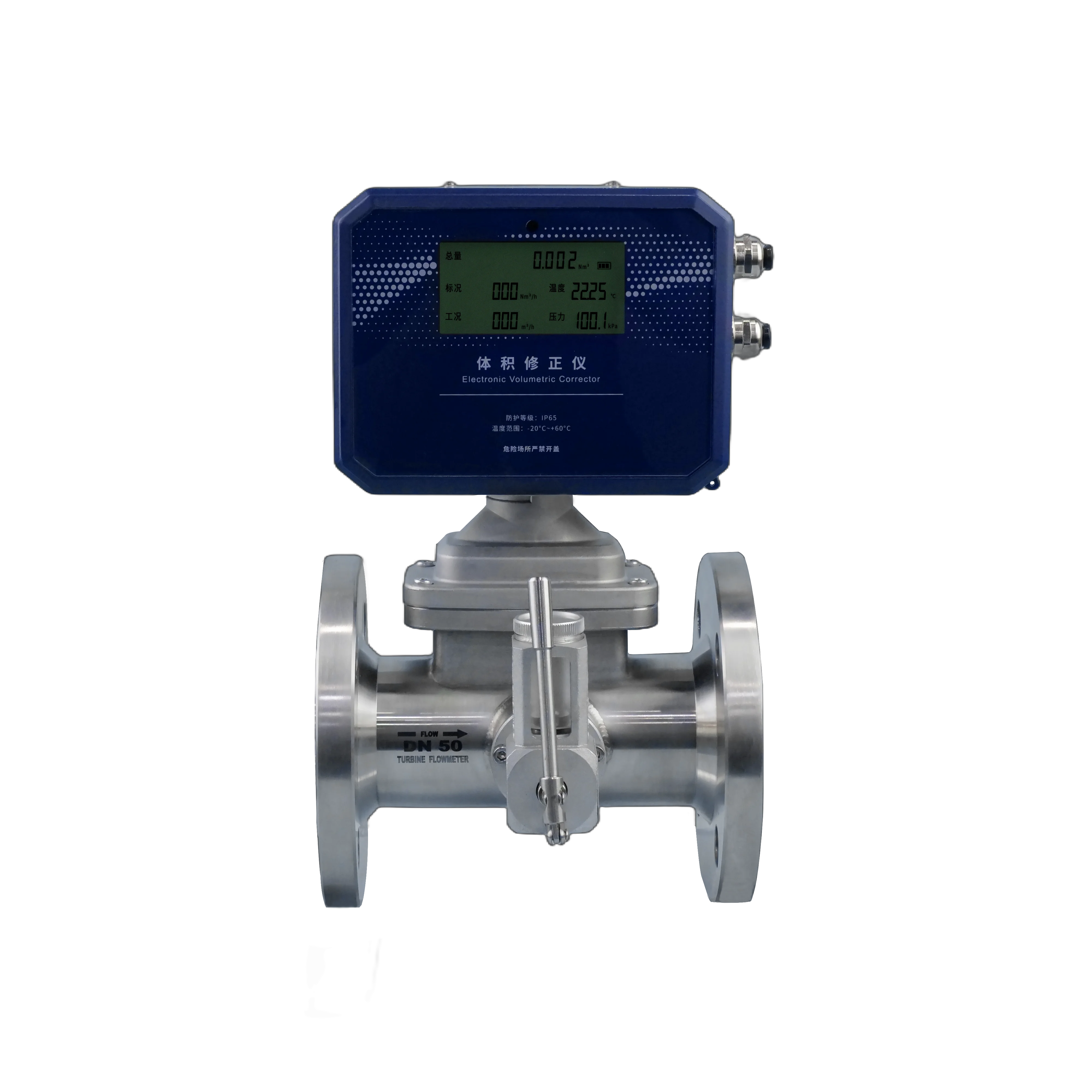 The Latest Natural …