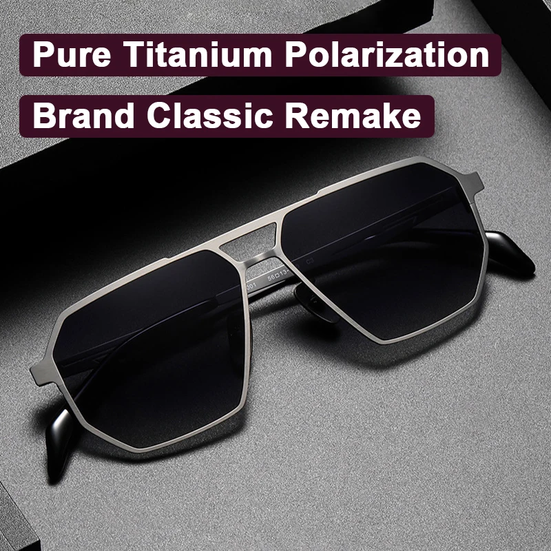 Brand Characteristic Design Pure Titanium Polygon Sunglasses Tough Lines Fashion Driving Sun Glasses Men Polarized UV400 Eyewear