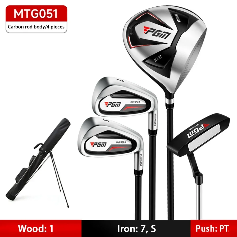 PGM Complete Golf Club Set for Men, Right Hand Combo Set, Beginner's Training, Golf Rod, 4,9,12 Branch Men's Golf Set