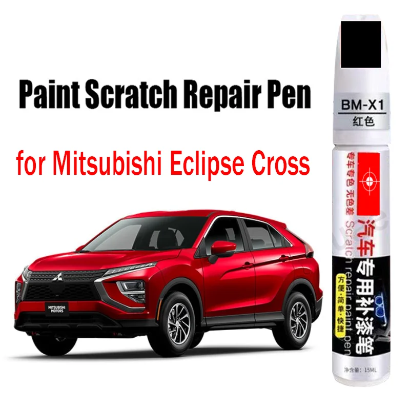 

Car Paint Pen Scratch Repair Touch-Up Paint Pen for Mitsubishi Eclipse Cross Paint Scratch Remover Car Paint Care Accessories