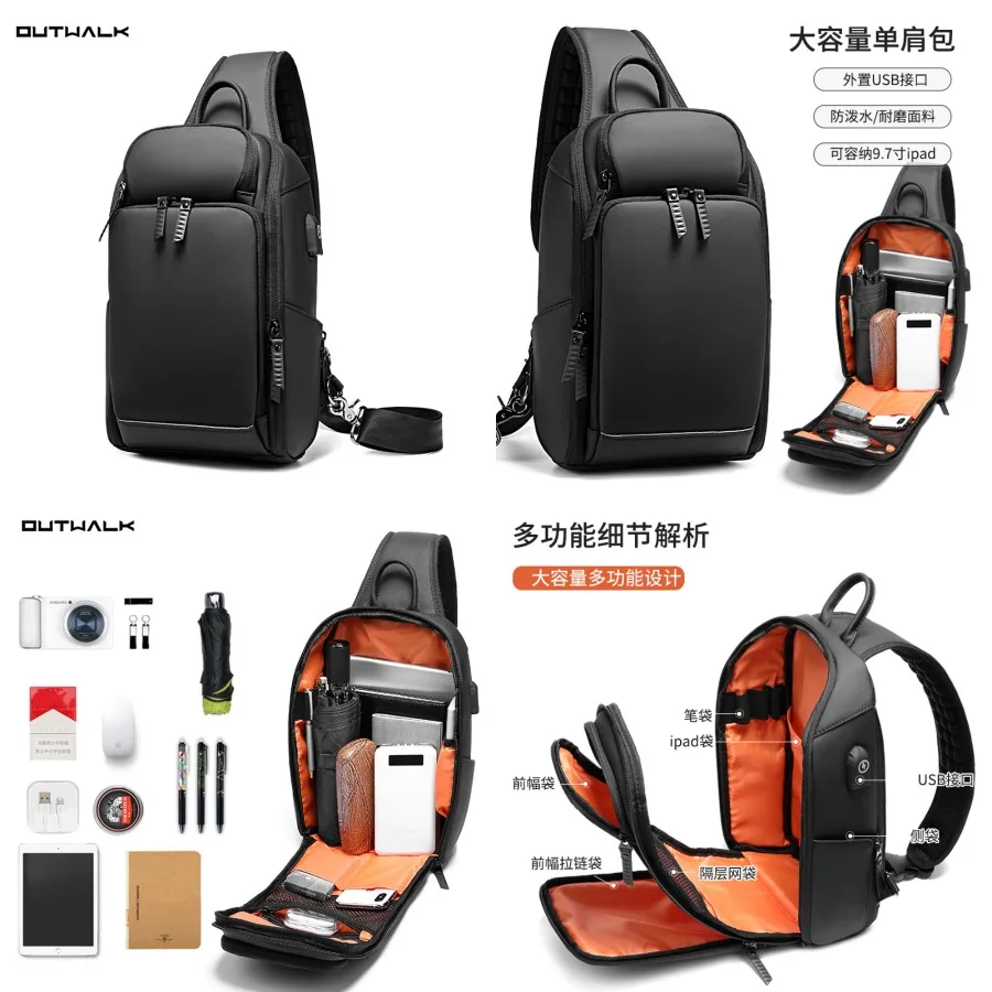 

【New style】New single shoulder bag men's chest bag multi-functional large-capacity sports -body bag business men's chest bag