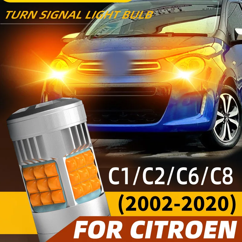 LED Turn Signal Light Bulbs Direction Indicator Blinker Lamp For Citroen C1 C2 C6 C8 2007 2008 2009 2010 2011 2014 2015 2016