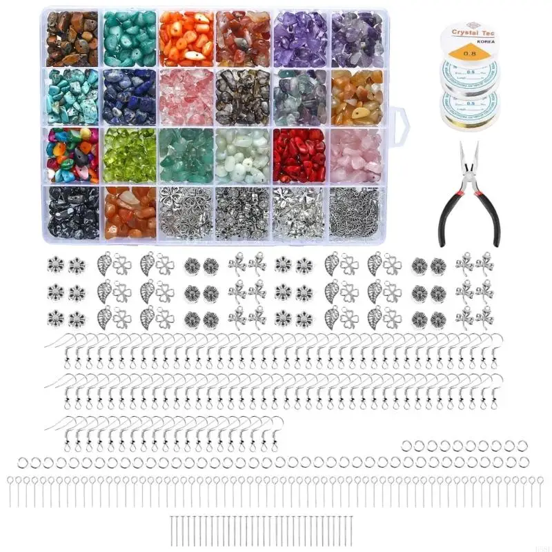 H58E 24 Grids Necklace Beads Beaded Jewelry DIY Crafts Gemstones DIY Jewelry Crafts