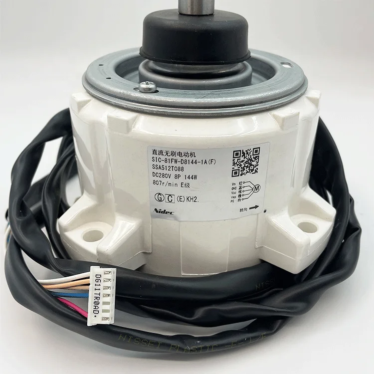 TLF Original Hvac System Accessories Vrf Air Conditioning System Parts SIC-81FW-D8144-1A(F) Brushless DC Electric Motor on Sale