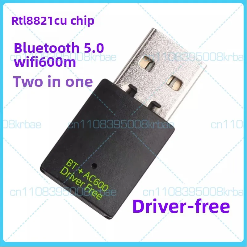 

For USB Bluetooth 5.0 Wireless Adapter 600Mbps Dual-Band WiFi Card Plug & Play Version WiFi + Bluetooth 2-in-1