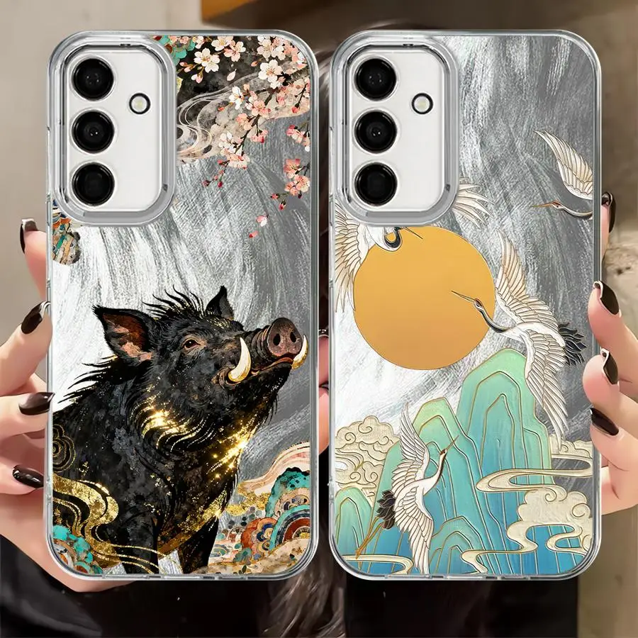 Case for Samsung Galaxy A55 A51 A52 A15 A16 A17 A34 A13 A14 A21s A24 A26 A23 A35 A36 Soft Cover Cartoon Crane Wild Boar