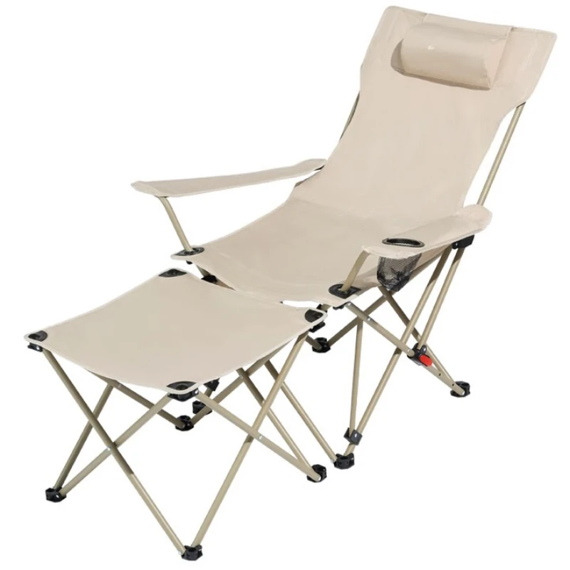 

Camping Seal Chair Beach Good Goods Sharing