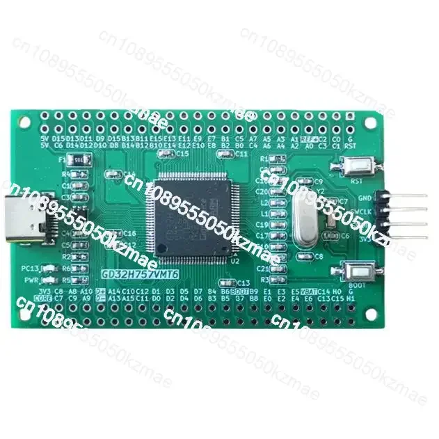 

GD32H757VMT6 Development Board, M7 Core Minimum System Board