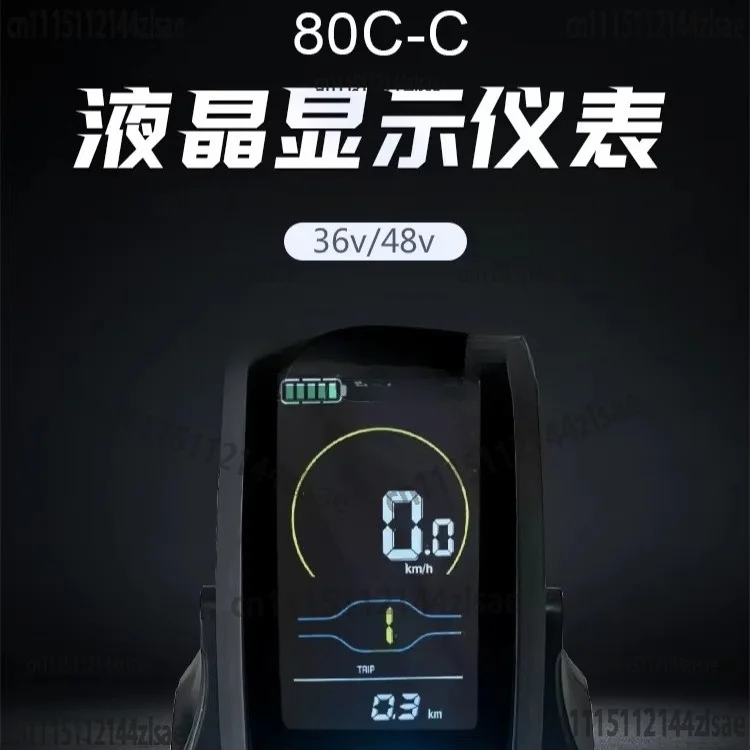 80C.C Electric Bike Instrument Mountain Bike Speed Measurement LCD Screen Code Meter 36V/48V