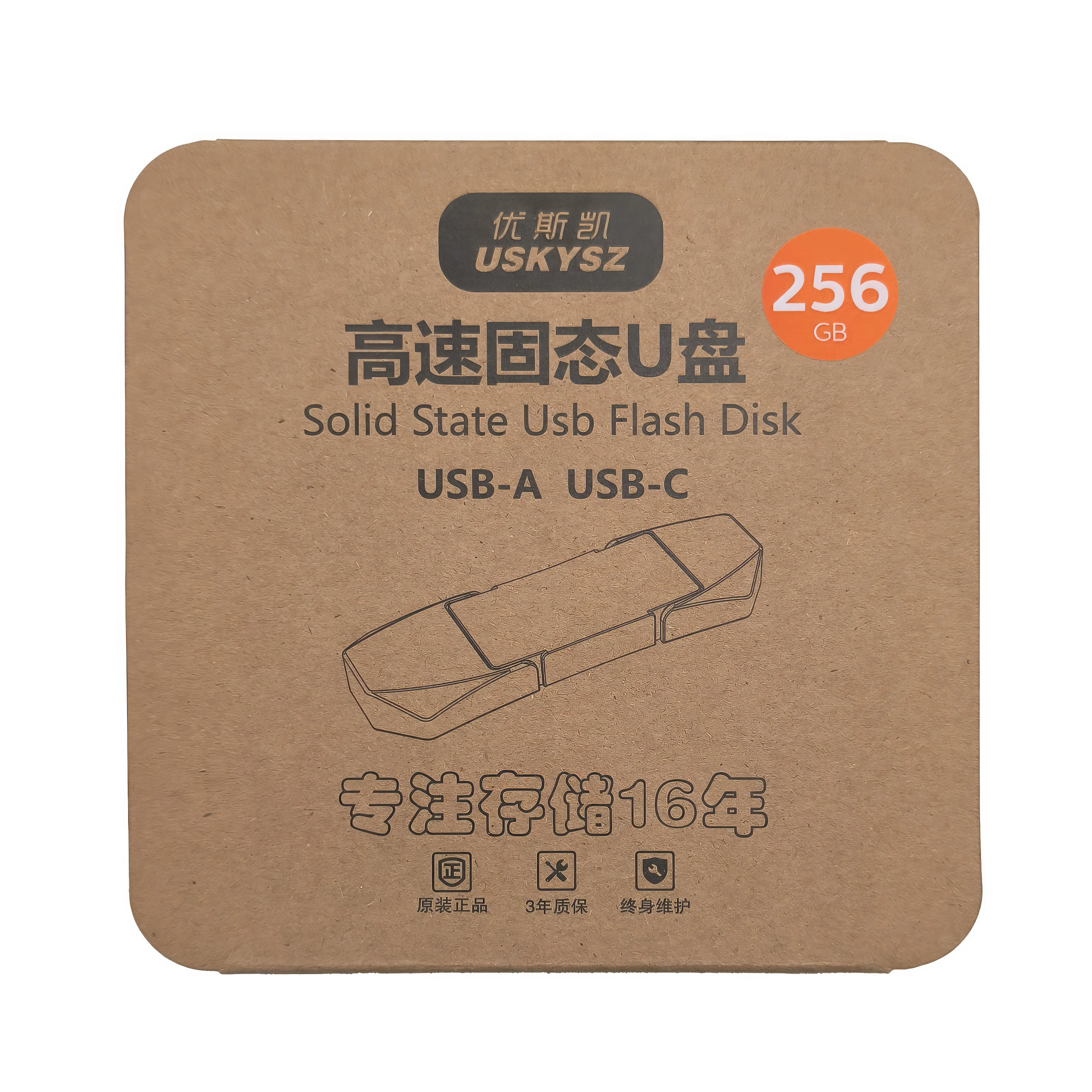 Wholesale Customized Solid State Pendrive Silver Gun Metal Color 128GB to 2TB USB Flash Drive New Plastic with USB 2.0 Interface