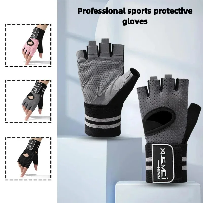 

Перчатки для фитнеса без пальцев для мужчин и женщин: дышащие, нескользящие, с поддержкой запястья, для тренировок в зале, поднятия тяжестей, работы с гантелями, велоспорта и других видов спорта